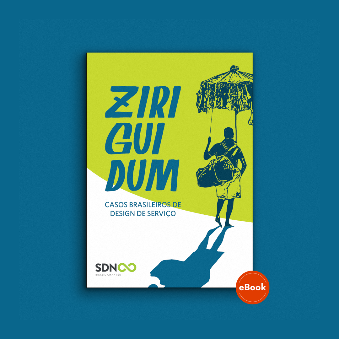 Ziriguidum